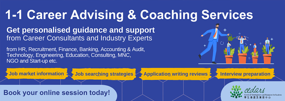 One-on-One Career Advising & Coaching Services